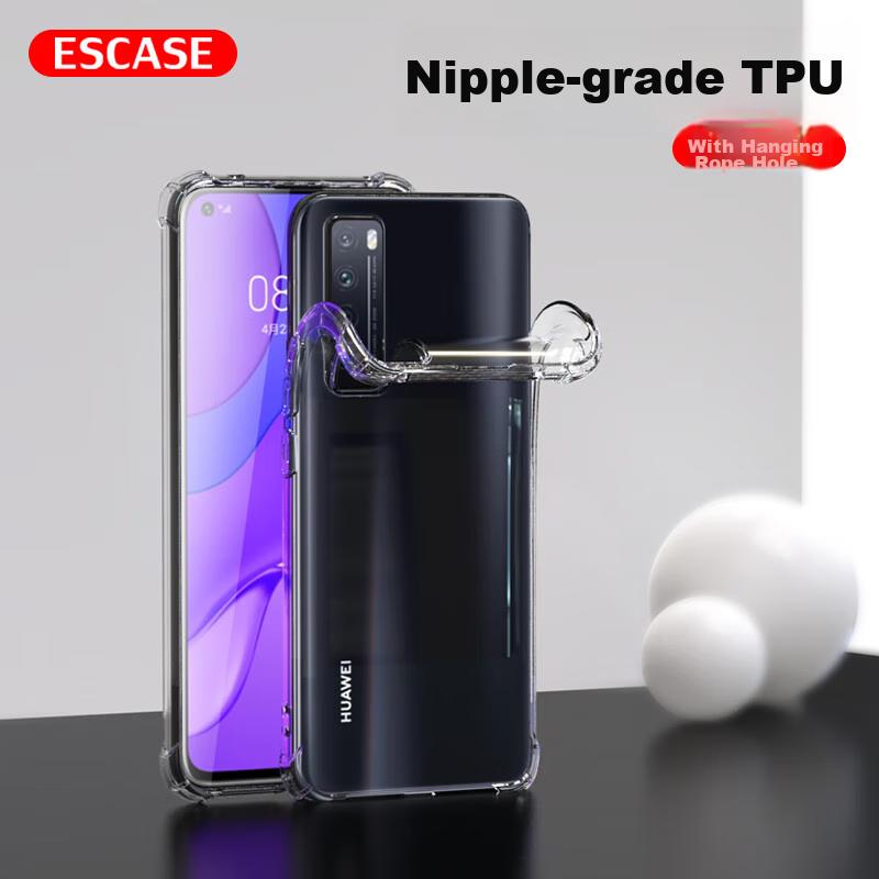 Huawei Nova 7 Phone Case, Shockproof, Full Coverage, Airbag, Simple And Stylish, with Lanyard Hole, Softn, Outer Case, ES-Ip9 Series, Transparent