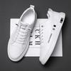 2024 Men's Breathable White Sneakers: Trendy Korean Casual Leather Shoes for Spring