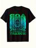 Футболка Goa Trance Psytrance Raver - Яркий бирюзово-зеленый узор, напечатанная повседневная рубашка, подходит для музыкальных фестивалей - ...