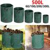 60-500L Garden Waste Bag Large Capacity Leaf Sack Light Trash Can Waterproof Reusable Garden Garbage Waste Container Storage Bag