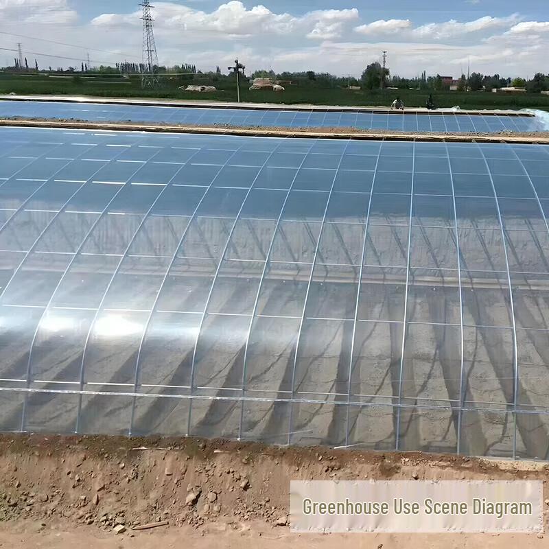 YUANXING Heavy-Duty Clear Plastic Sheeting