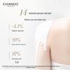 CHANDO Ниацинамид Отбеливающий Лосьон для Тела