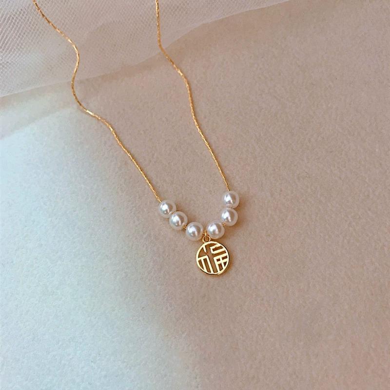 Ожерелье с жемчугом Fu character, женское, легкое, роскошное, нишевое, дизайн, цепочка на свитер, ключичная, годовая цепочка на шею