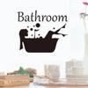Bathroom Wall Sticker Letter Removable Art Vinyl Mural Home Room Toilet Door Vinyl Decal Transfer Vintage Decoration