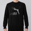 Puma Толстовка с круглым вырезом Classics Metallic Logo Print Мужские топы Черный 531367-01