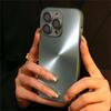 Dazzling CD Laser Aurora Solid Color Phone Case For For Iphone 1 14 13 12 11 14 Pro Max 1 Plus Slim Matte Shockproof Hard Cover