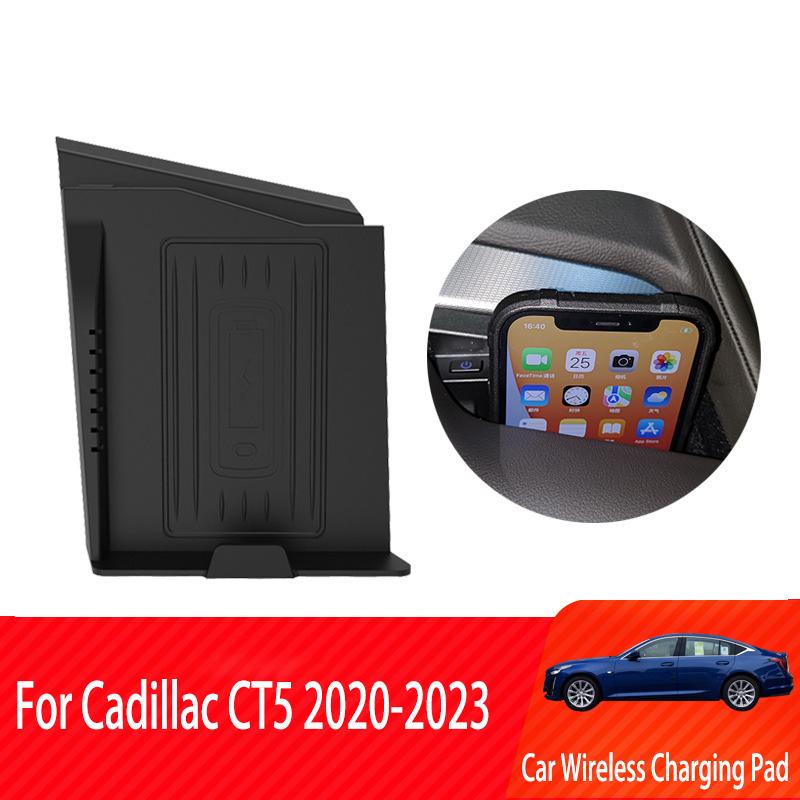 Qi 15 Вт автомобильная беспроводная зарядная панель для Cadillac CT5 2020 2021 2022 2023 центральная консоль телефон зарядный коврик автомобильные аксессуары
