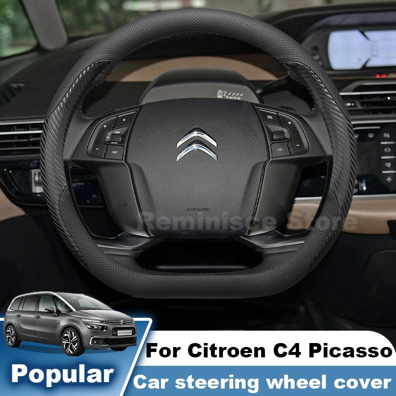Nappa Leather Car Steering Wheel Cover For Citroen C4 Picasso MK2 2014-2027 Ultra Thin Non Slip Steering Wheel Cover Accessories