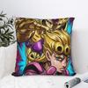 Наволочка для подушки Jojo Steel Ball Run Уютная наволочка Модная наволочка для кресла в гостиной