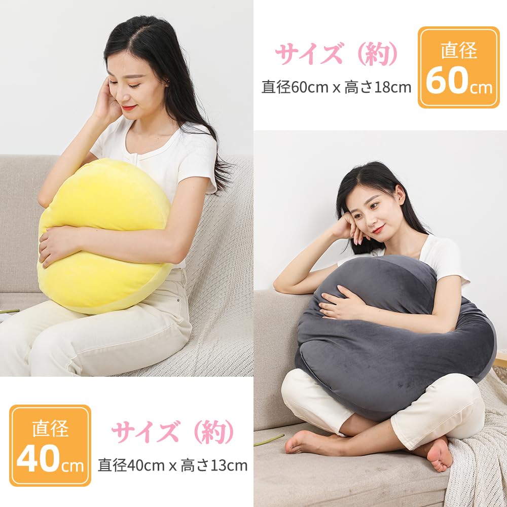 Peto-Raifu Cloud-Like Body Pillow, Soft and Fluffy with a Marshmallow Design, Cute, Large, Microfiber Floor Cushion with Backrest, Perfect for Living