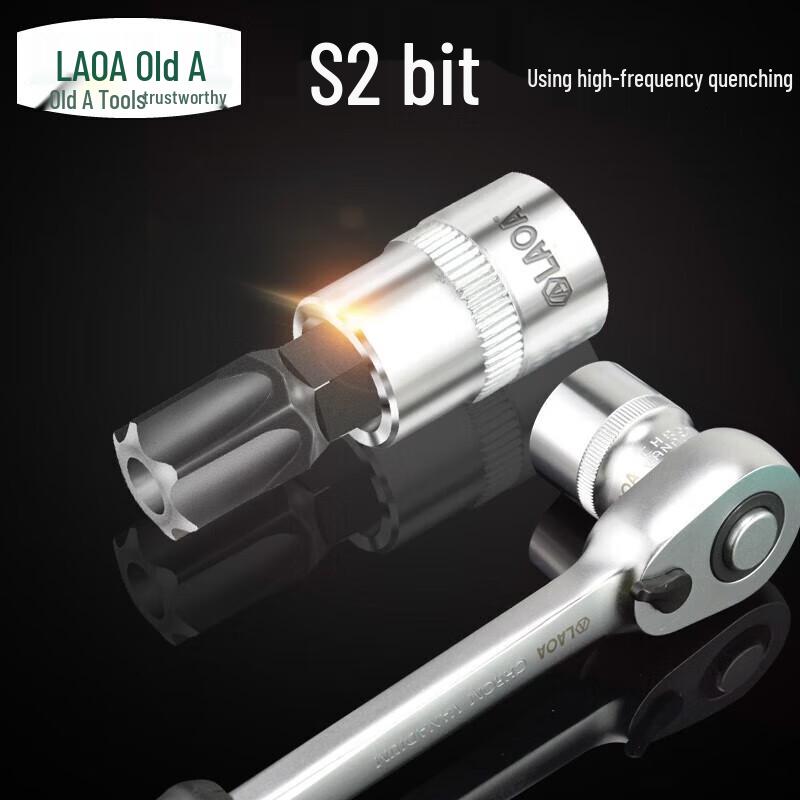 LAOA Metric 3/8" Drive Hollow Torx T50 Socket Bit CN plug (adapter included)