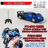 ROBOT PLAZA Радиоуправляемая машина, Трансформирующийся робот-игрушка, Трансформация одной кнопкой, Детская игрушка, Подарок на день рождения (Бугатти)
