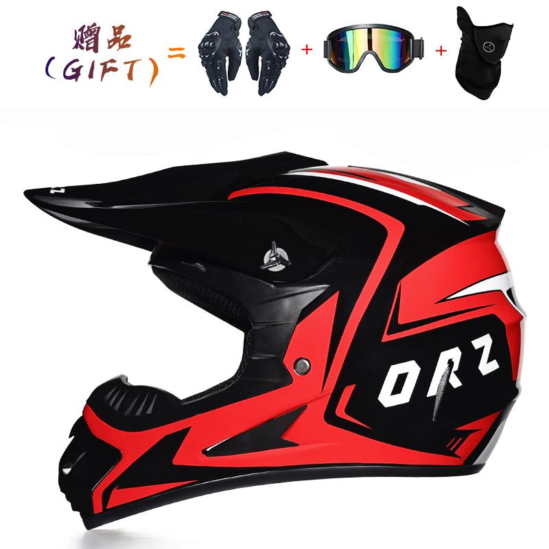 Высококачественный мотоциклетный шлем Capacete Motocross VIRTUE Dot Abs 1 кг Унисекс