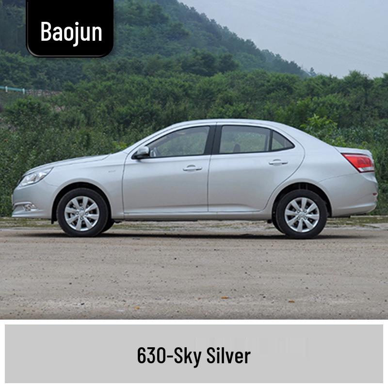 Маркер-подкраска для Baojun 310/310W: Полный набор для ремонта царапин на автомобиле
