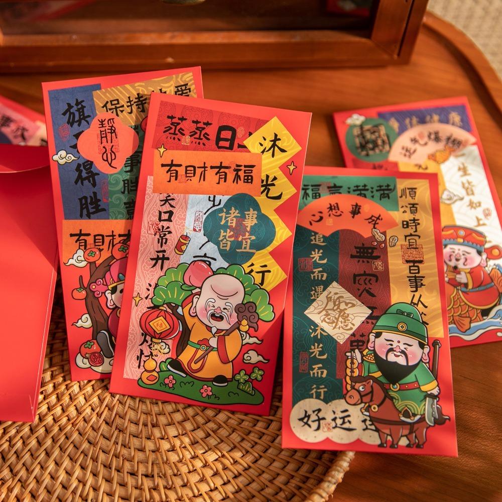 6PCS Chinese New Year Red Envelope Blessing Best Wishes Wealth God Money Envelope Money Bags Spring Festival Lucky Money Pockets