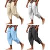 Men Summer Beach Pants Loose Side Pockets Drawstring Elastic Waist Zipper Legs Solid Color Gym Training Jogging