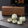 New Year's Annual Meeting Gifts Ru Kiln Travel Tea Set Ceramic Teacup Tea Pot Set High-end gifts for customers' merchandise