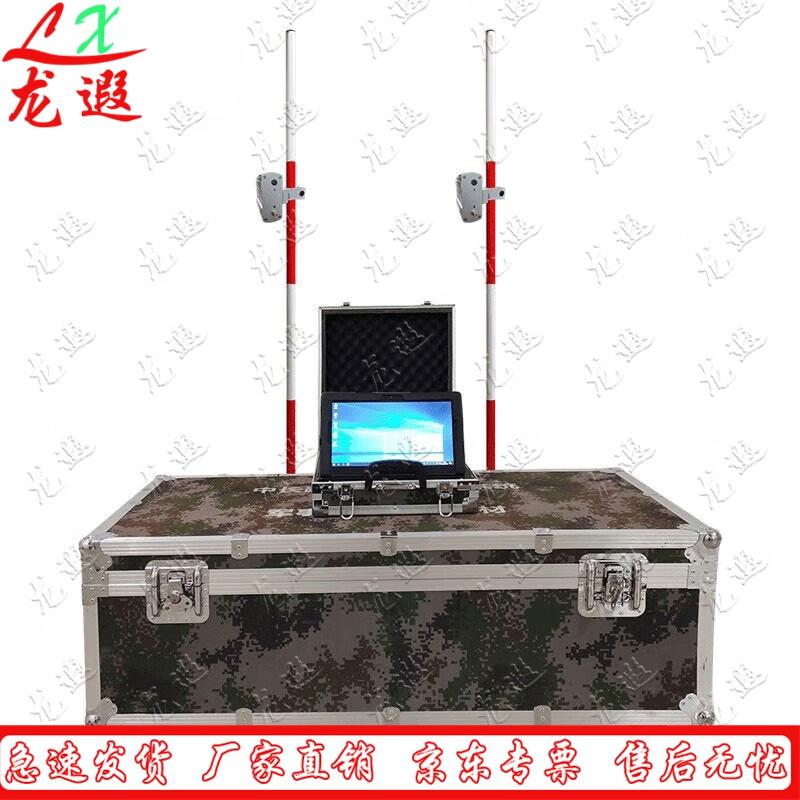 Longxia Sports Performance & Fitness Testing Systems