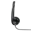 Logitech H390 USB Проводная Стереогарнитура