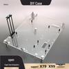 Прозрачная акриловая подставка для материнской платы ATX: Самодельный настольный испытательный стенд