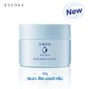 Deep Moist Cream 50 G - by Shiseido Japan