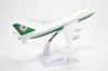 ТАНСКАЯ ДИНАСТИЯ 16 см EVA Air Boeing B747 Модель самолета из сплава Игрушка 1/400