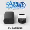 Быстрое зарядное устройство PD 25 Вт для Samsung Galaxy S24 S20 S21 S22 S23 Ultra Plus A54 5G Зарядное устройство Кабель USB Type C Аксессуары для быстрой зарядки