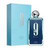 AFNAN 9pm Perfume for Men & Women, Metal Cap Brown, Arabic Middle East Dubai Scent, Long Lasting Fragrance, Fresh Woody Notes less