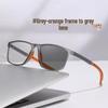 Sporty Photochromic Prescription Glasses - Anti-Impact, Sun Protection, Indoor/Outdoor Use, Anti-Blue Light.