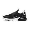 Кроссовки для бега Air Max 270 Extreme Черно-белые Детские CI1107-001
