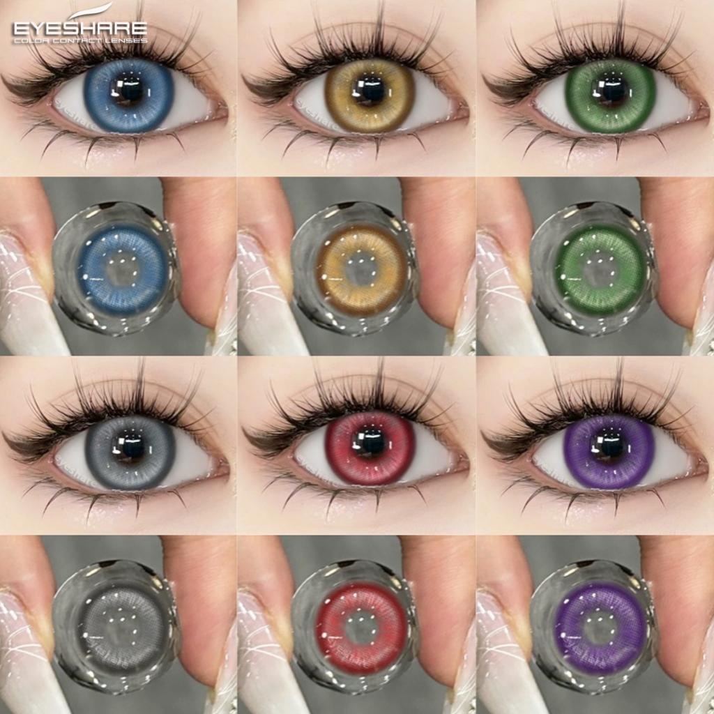 Eyeshare 2 шт. Косплей линзы Серия Мадрид Красные глаза Голубые зрачки Коричневые линзы Натуральные Годовые Косметические