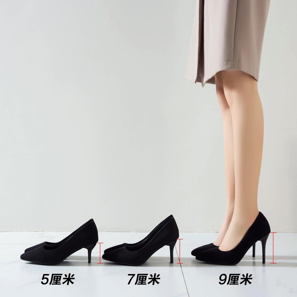 High Heels Women's Spring and Autumn New Black Thin Heels Pointed Light Mouth Suede Professional Shoes Etiquette Shoes
