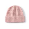 Pure wool autumn and winter new women's high-end solid color wheat ear twisted flower outdoor fashion flanged casual knitted hat