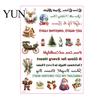 Holiday Candlestick Embellishments Christmas Candle Transfer Stickers, DIY Craft Supplies, Waterproof Decorative Stickers for Making Decals