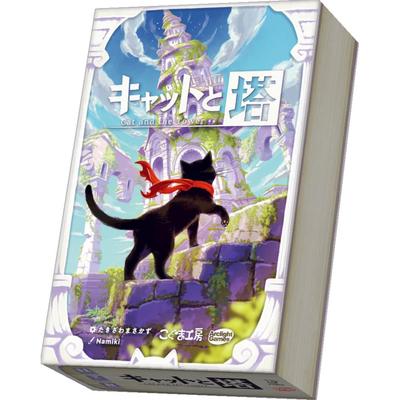 Аркрайт Кот и Башня Эпох Настольная игра (1-5 игроков, 15-30 минут, 6+)