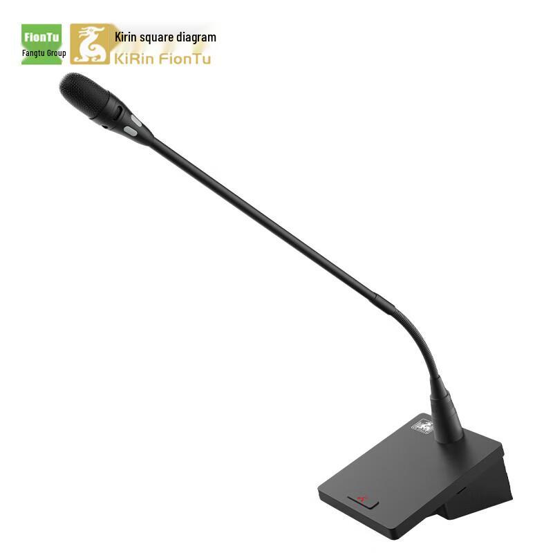 FionTu Conference Gooseneck Microphone (CN version)