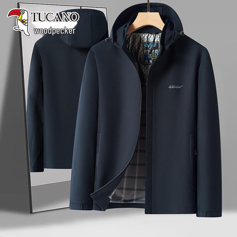 Tucano Men's 2026 Spring Hooded Windproof Jacket