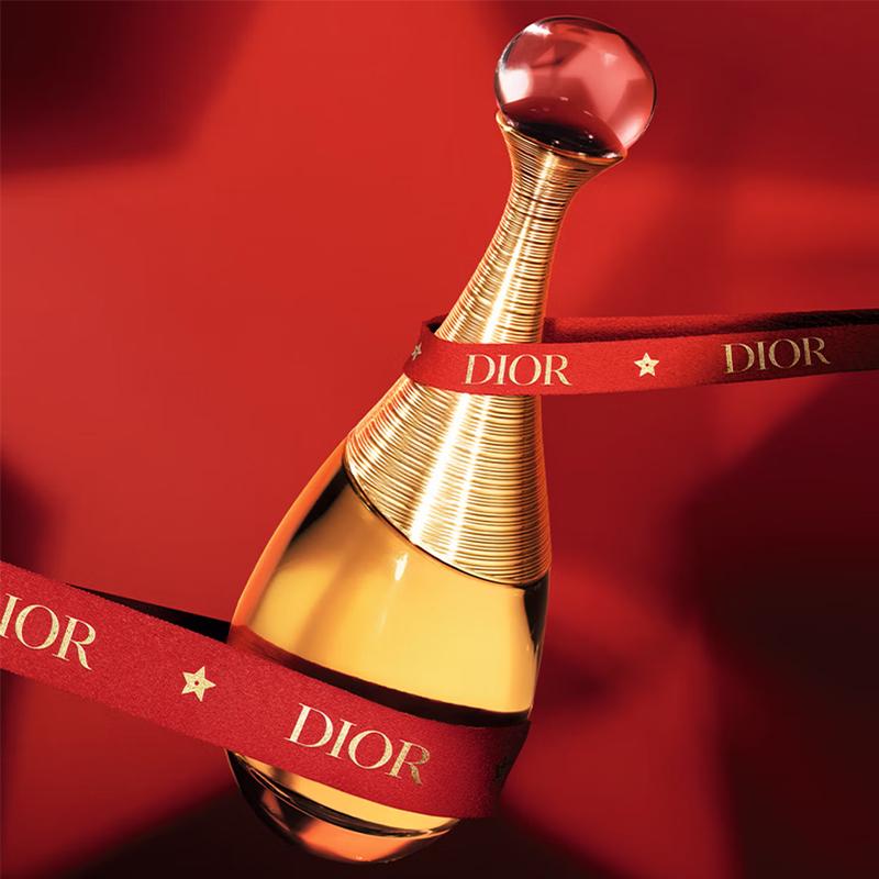Dior J’adore Eau de Parfum Limited Edition Gift Set