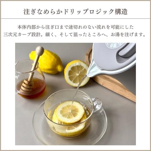 [WEB Exclusive] Tiger Thermos (TIGER) Electric Kettle Water Boiler 0.8L Prevents Hot Water from Falling Over, Prevents Dry Cooking, Steam Saving Desig