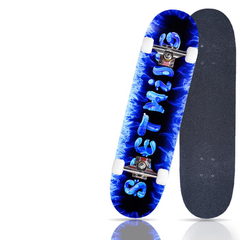 Pro Skateboard: Beginner-Ready Maple Longboard with Double Kick Deck for Adults & Kids