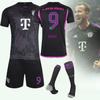 Гостевая 2324 Бавария Номер 9 Кейн Фердинанд Детская Взрослая Футбольная Джерси Спортивная Одежда