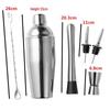Набор шейкеров для коктейлей из нержавеющей стали