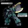 HG Mobile Suit Gundam Witch of Mercury Dilanza специальная масштабная пластиковая модель для детей от 8 лет (общая машина/машина Лауда) 1/144 с цветовой кодировкой {корпус,