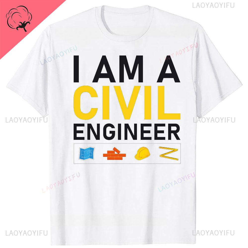 Funny Father Day T-shirt Men Trust Me I Am An Engineer Tshirt Geek Male Tops Letter Math Equation Print Tees Custom Students Tee