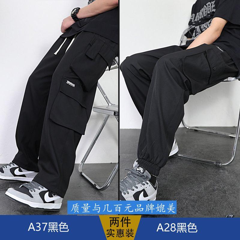 Straight-leg Silm Cargo Pants Men Autumn Thickening Trendy Boys Loose Drooping Casual Autumn Men's Pants Students