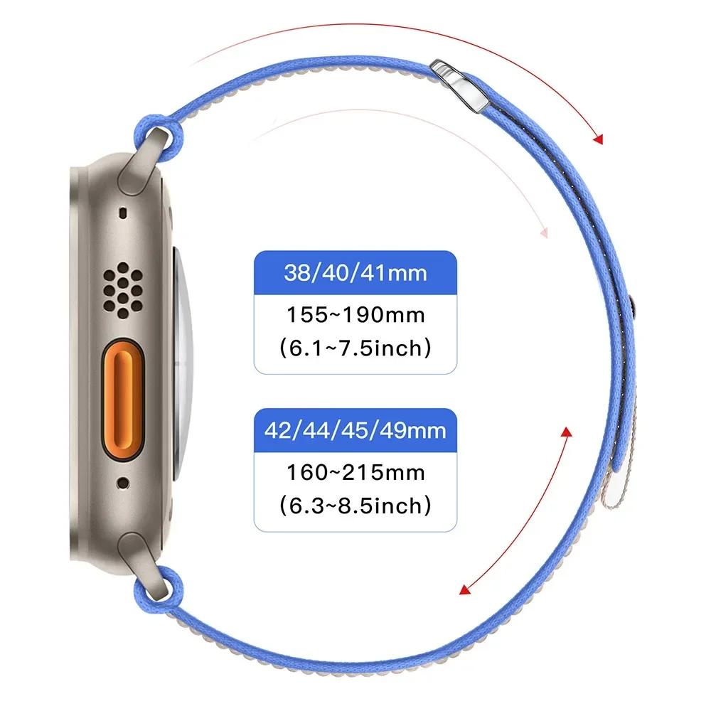 Ремешок Trail Loop для Apple Watch Ultra 2, ремешок 49 мм, 44 мм, 40 мм, 41 мм, 42 мм, браслет Correa для IWatch Series 9, 8, 7, 6, 5 Se, ремешок 45 мм
