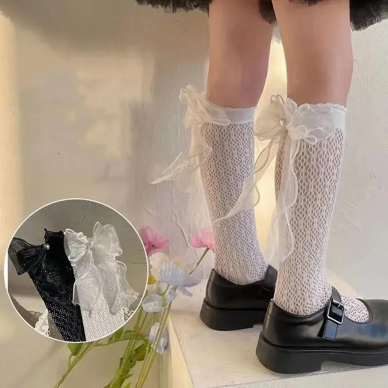 Lace Lace Children's Over-the-knee Sweat-absorbing Long Tube Socks JK Girls Mid-tube Baby Princess Socks