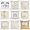 Hot Stamping Pillow Cover European Classical Sofa Cushion Cover Pillow Cover