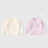 Children's Sweet Thin Hollow Knit Summer Girls Cotton Small Butterfly Cardigan Air-conditioned Shirt