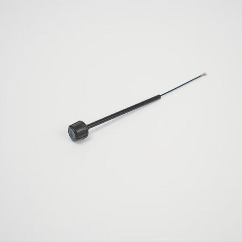 Youxingxing FPV Drone Antenna